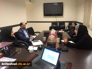 جلسه هماهنگی با نماینده دانشگاه علامه طباطبایی برای برگزاری مشترک سومین جشنواره یادگیری الکترونیکی دانشگاه فرهنگیان