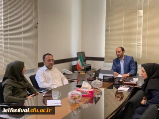 برگزاری نخستین جلسه هماهنگی «سومین جشنواره یادگیری الکترونیکی دانشگاه فرهنگیان»