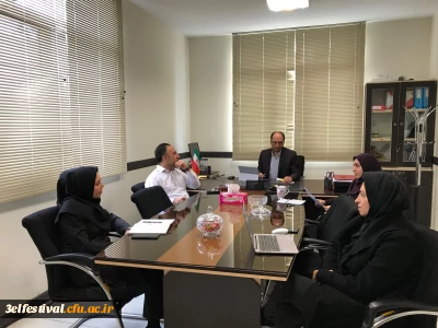 چهارمین جلسه هماهنگی جشنواره یادگیری الکترونیکی