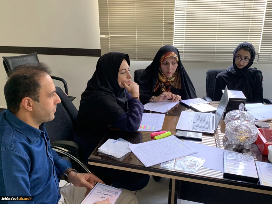 جلسه داوران روز اول