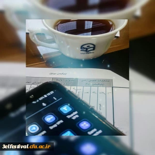 گزارش فرایند داوری ششمین و آخرین روز آثار سومین جشنواره یادگیری الکترونیکی دانشگاه فرهنگیان