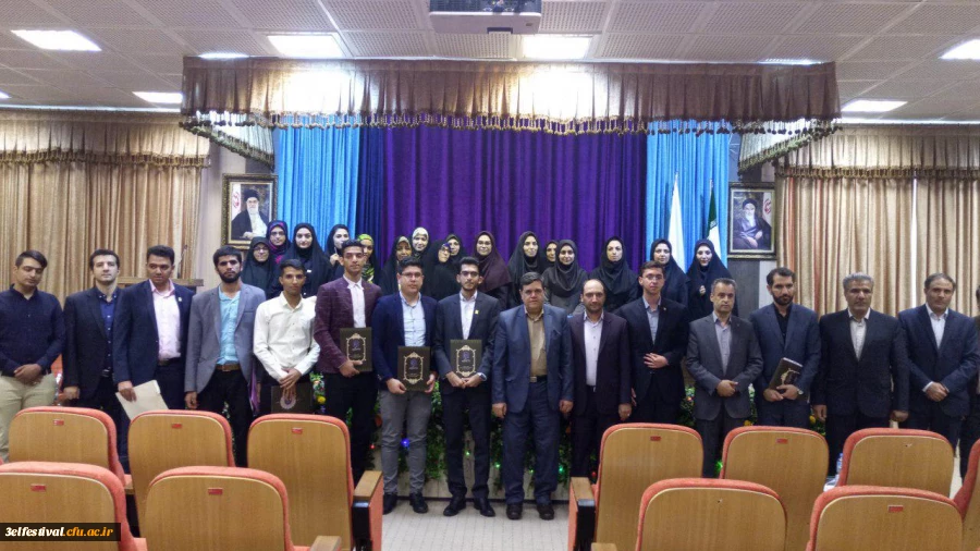 سومین جشنواره یادگیری الکترونیکی دانشگاه فرهنگیان برگزار شد 3