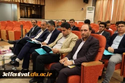 سومین جشنواره یادگیری الکترونیکی دانشگاه فرهنگیان برگزار شد 4