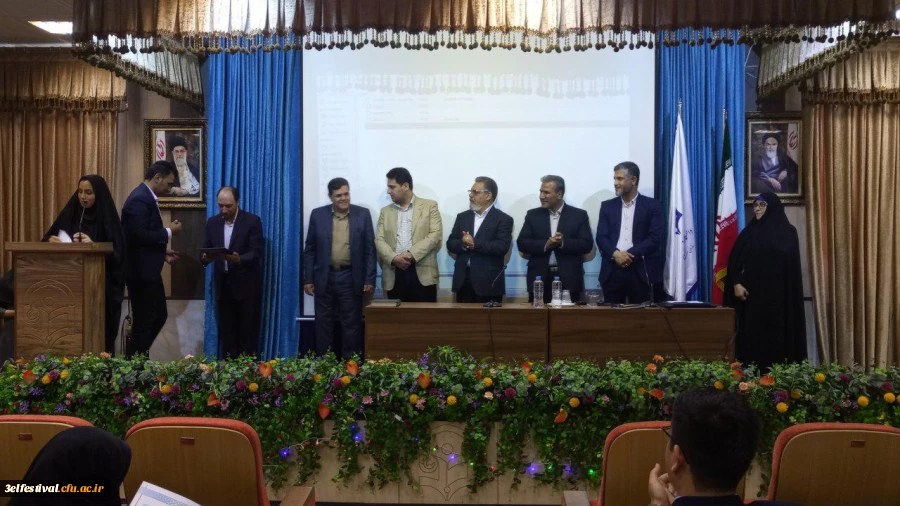 سومین جشنواره یادگیری الکترونیکی دانشگاه فرهنگیان برگزار شد 13