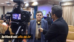 سومین جشنواره یادگیری الکترونیکی دانشگاه فرهنگیان برگزار شد 6